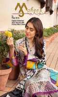 mahee-digital-chikankari-volume-13-2020-1