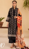 mahees-lawn-2023-1