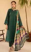 mahees-lawn-2023-2