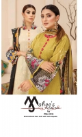 mahees-lawn-volume-viii-2021-12