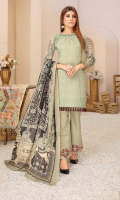 mahees-lawn-volume-viii-2021-6