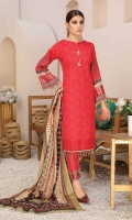 mahees-lawn-volume-viii-2021-9