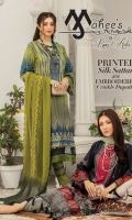 riaz-arts-mahees-silk-2022-1