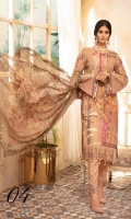 mahee-winter-volume-11-2020-6