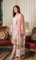 mahiymaan-lawn-2021-22