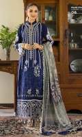 mahiymaan-luxury-lawn-eid-2023-23