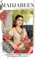 mahjabeen-lawn-volume-iv-2020-1