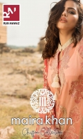 maira-khan-by-rub-nawaz-2019-1