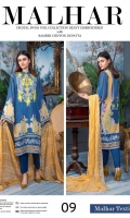 malhar-digital-embroidered-swiss-voile-2020-10