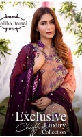 maliha-kamal-luxury-chiffon-2020-1