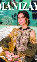 manizay-shama-e-roshan-masoori-lawn-2021-1