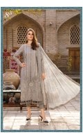 maria-b-luxe-eid-lawn-2023-51