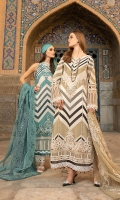 maria-b-luxe-eid-lawn-2023-8