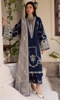 marjjan-rawaj-2026-1