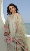 maryam-hussain-luxury-lawn-2024-14