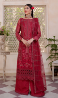 maryams-misaal-formal-v3-2023-1