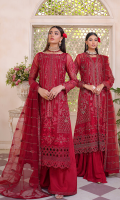 maryams-misaal-formal-v3-2023-3