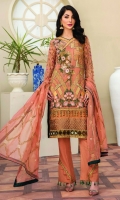 maryams-ss-volume-17-2020-1