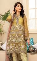 maryams-ss-volume-17-2020-2