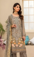 maryams-ss-volume-17-2020-20