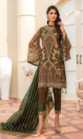 maryams-ss-volume-17-2020-3