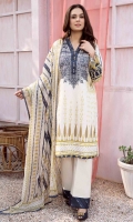 meeral-kahani-lawn-volume-i-2022-9