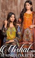 mishal-cambric-summer-volume-ii-2021-1