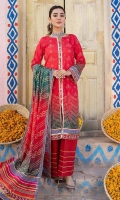 monsoon-chunri-heritage-series-2024-26 monsoon-chunri-heritage-series-2024-26