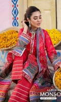 monsoon-chunri-heritage-series-2024-27 monsoon-chunri-heritage-series-2024-27