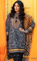 monsoon-chunri-heritage-series-2024-6 monsoon-chunri-heritage-series-2024-6