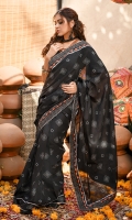 monsoon-chunri-heritage-2025-8