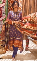 monsoon-heritage-series-2023-4 monsoon-heritage-series-2023-4