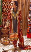 monsoon-heritage-series-2023-7 monsoon-heritage-series-2023-7