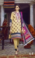 monsoon-lawn-2020-23 monsoon-lawn-2020-23