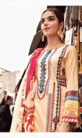 motifz-amal-luxurious-lawn-2021-24