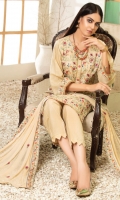mtf-dilkash-luxury-ayudia-2021-23