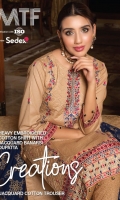 mtf-heavy-embroidered-cotton-2020-1