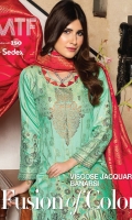 mtf-jacquard-broschia-banarsi-2020-1