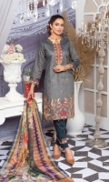 mtf-nirali-mysuri-lawn-2021-12