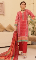 mtf-noor-jehan-luxury-2024-8