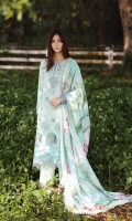 mushq-solace-ombre-2026-20