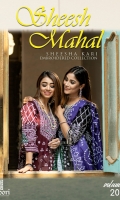 mysoori-sheesh-mehal-2021-1