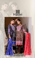 mysoori-sheesh-mehal-2021-21