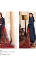 nishat-linen-eid-ul-adha-2021-23