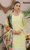 noorma-kaamal-tehwaar-luxury-festive-2022-14