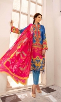 nur-rang-bahar-printed-lawn-2021-4