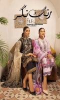 nur-rang-nagar-embroidered-lawn-2022-1