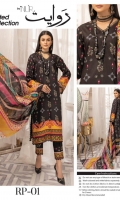 nur-ravayyat-printed-winter-viscose-2022-3