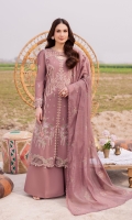 parishay-dil-e-raqsum-2026-15