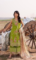 parishay-dil-e-raqsum-2026-25